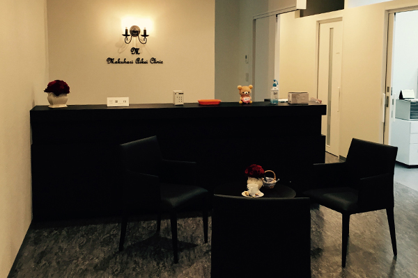 医院リフォーム